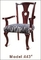 Gelaimei Stardard ขนาดเก้าอี้แขนไม้เนื้อแข็งออกแบบคลาสสิกเอง