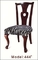 Gelaimei Stardard ขนาดเก้าอี้แขนไม้เนื้อแข็งออกแบบคลาสสิกเอง